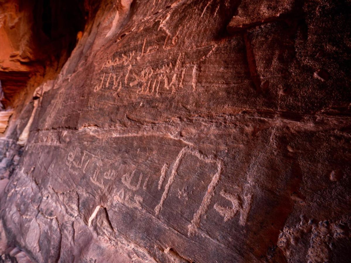Wadi Rum Nights Экстерьер фото